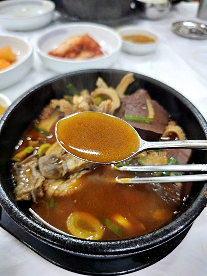 얼큰공주 이미지