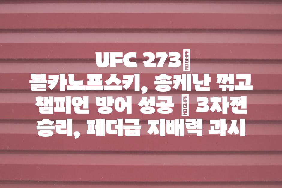 샘플 (54)