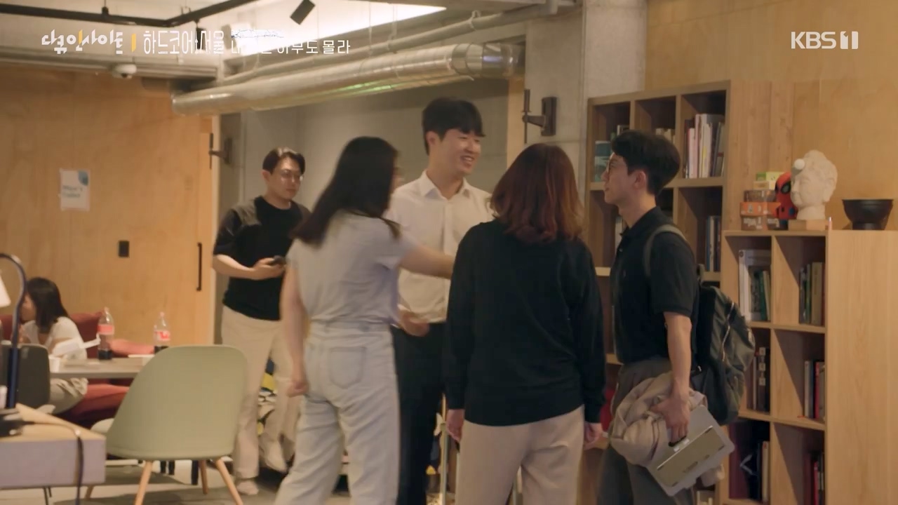 다큐 인사이트.E163.230922p-NEXT.mp4_20230924_141522.157.jpg