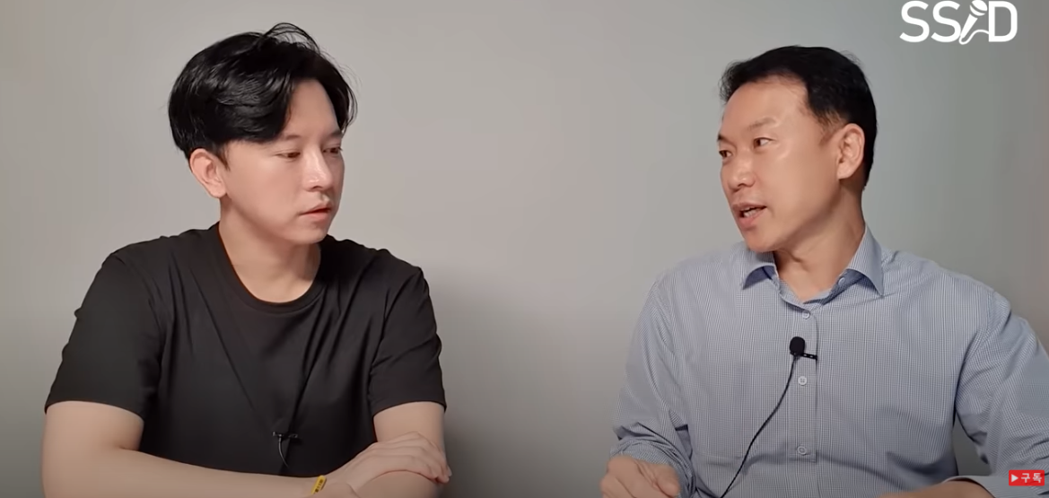  주식, 전문가한테 배워보자 주식 투자 재테크 초보 배우기. 직장인 주린이 투자 조용준 1부 - 신사임당