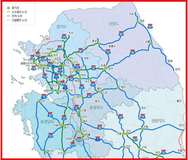 전국 고속도로 지도보기 (한국도로공사)