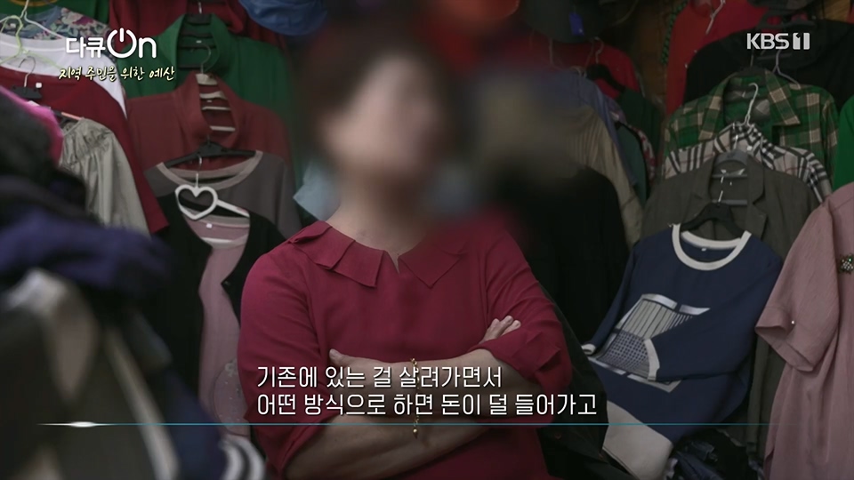 다큐 On.E203.230624p.H264-F1RST.mp4_20230708_173327.605.jpg