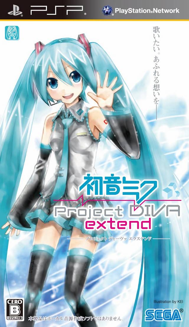  플스 포터블 / PSP - 하츠네 미쿠 프로젝트 디바 익스텐드 (Hatsune Miku Project Diva Extend - 初音ミク プロジェクトディーヴァ エクステンド) iso 다운로드