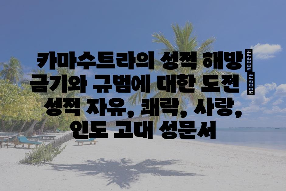 샘플 (79)