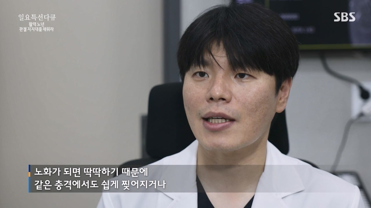 일요특선 다큐멘터리.E343.240304p-NEXT.mp4_20240305_202404.713.jpg