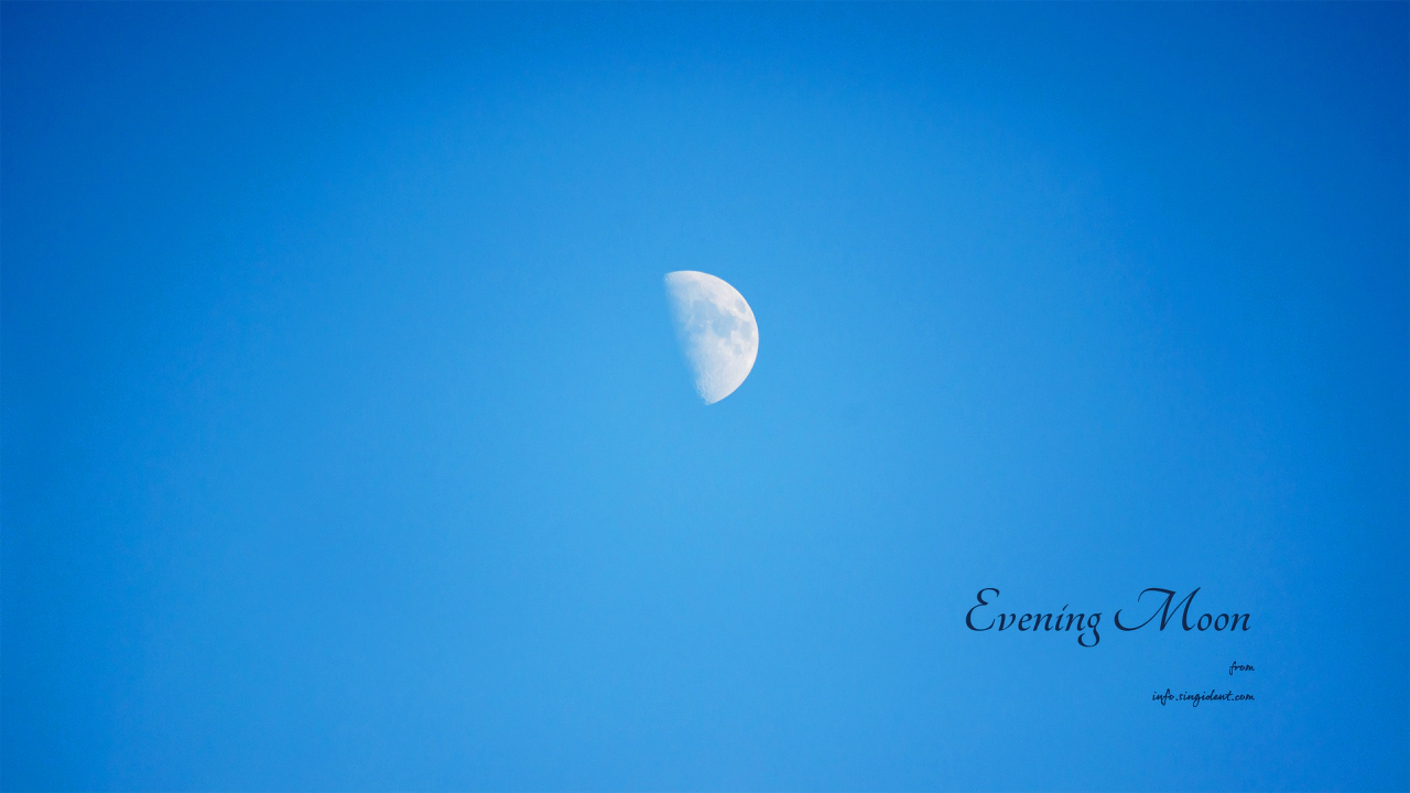 04 초저녁달 C - Evening Moon 달배경화면
