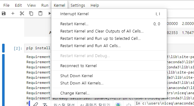 restart kernel