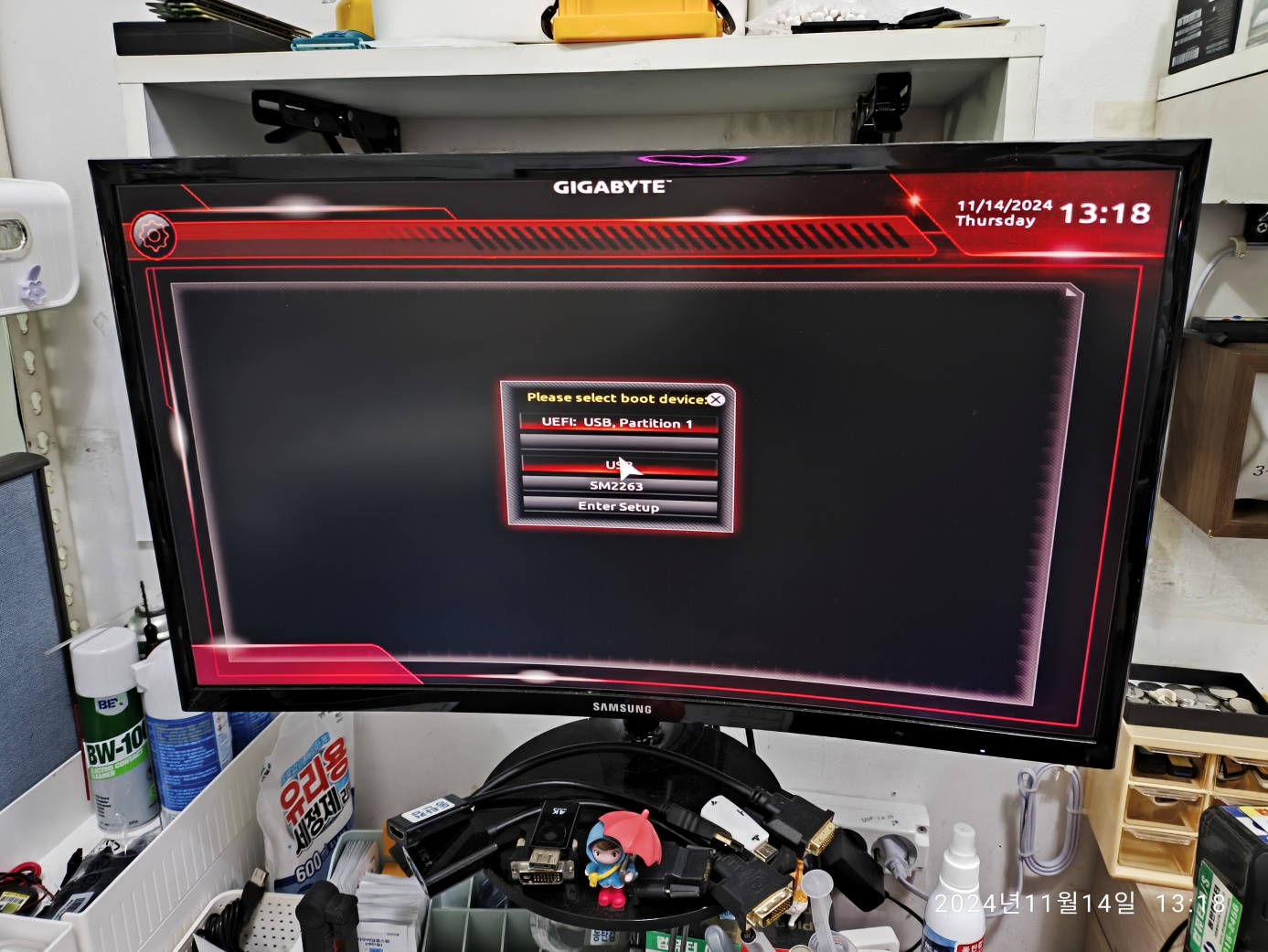 모델명도 변경된 상태입니다. SM2263