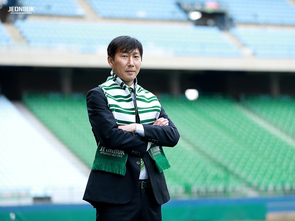  [오피셜] 전북현대, 김상식 신임 감독 선임