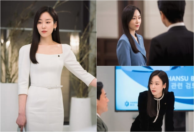  걸그룹 밀크 출신 여배우 왜 오수재인가 주연 서현진 최근 비주얼 모습