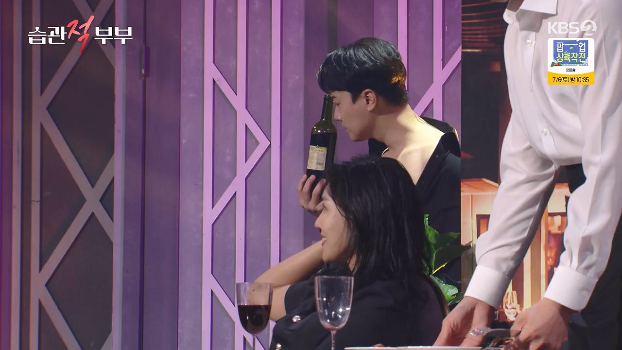 개그 콘서트.E32.240631p-NEXT.mp4_20240701_203859.230.jpg