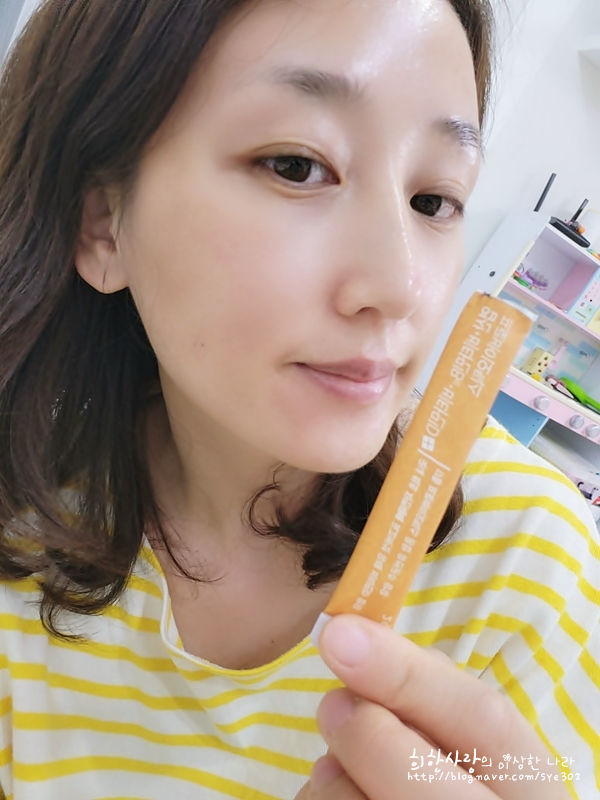 임산부에게 임산부 4
