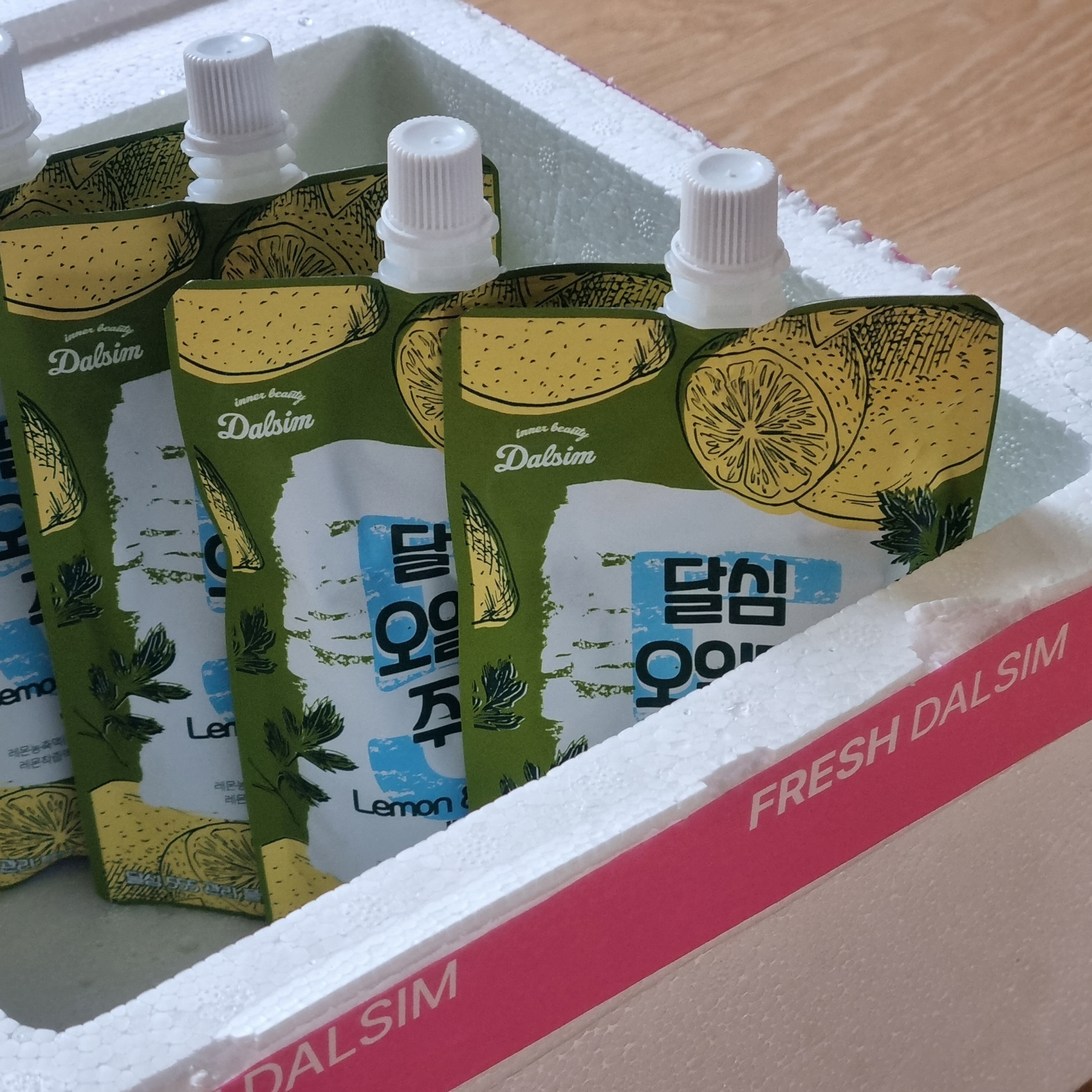 레몬디톡스 해독 주스 치트키 추천! 4