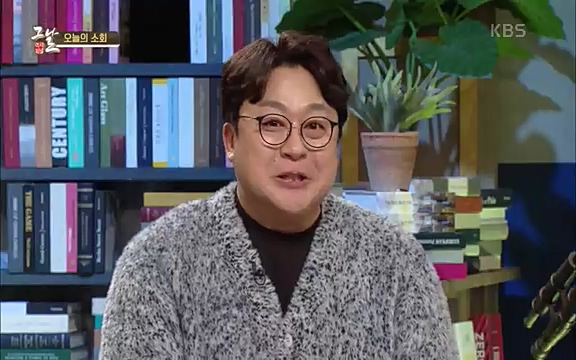 [347회] 역사저널 그날 - KBS신년 기획 세계사를 바꾼 승부⑥ 링컨, 노예 해방을 선언한 날.ts_20220604_182537.102.jpg