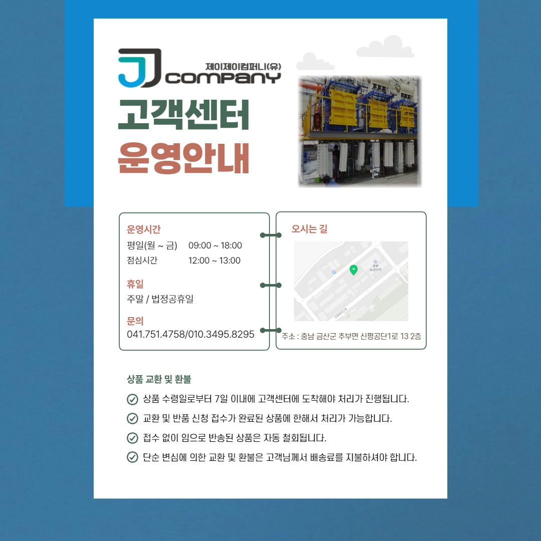 스티로폼박스 전국배송 스티로폼박스 화물배송 스티로폼박스 도소매 46