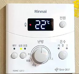 여름철 가스 요금 폭탄 막는 꿀팁