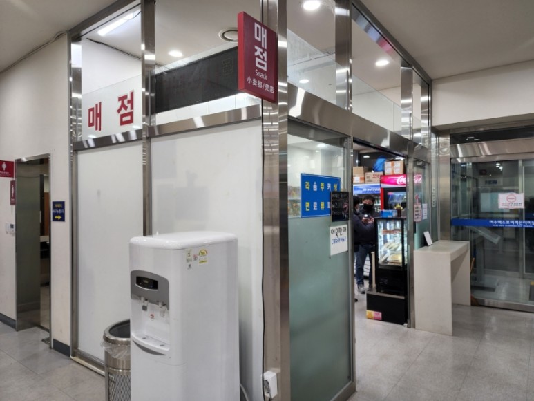 한일고속 골드스텔라 여수에서 배 타고 제주도 가는 방법. 15