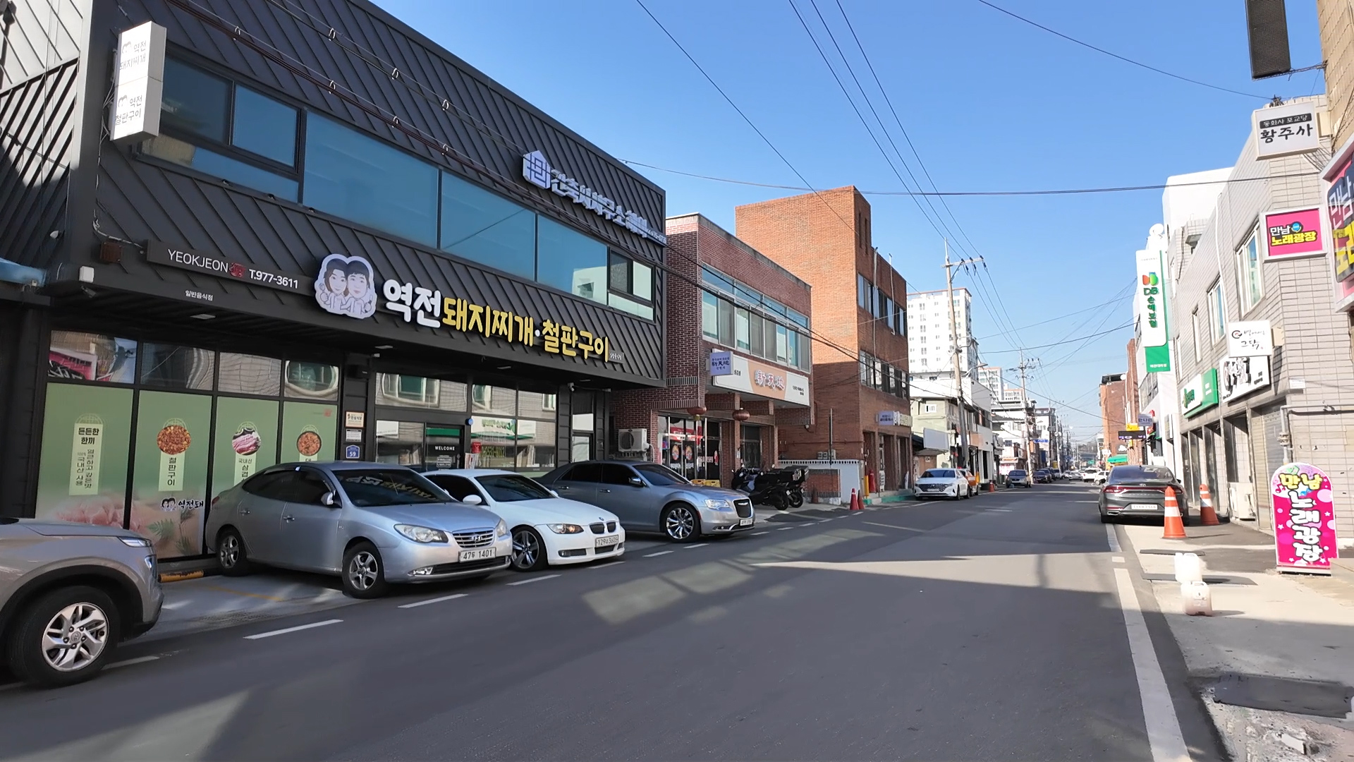 골목길 이미지