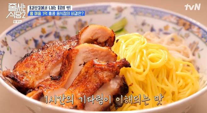 원앙식당 이미지