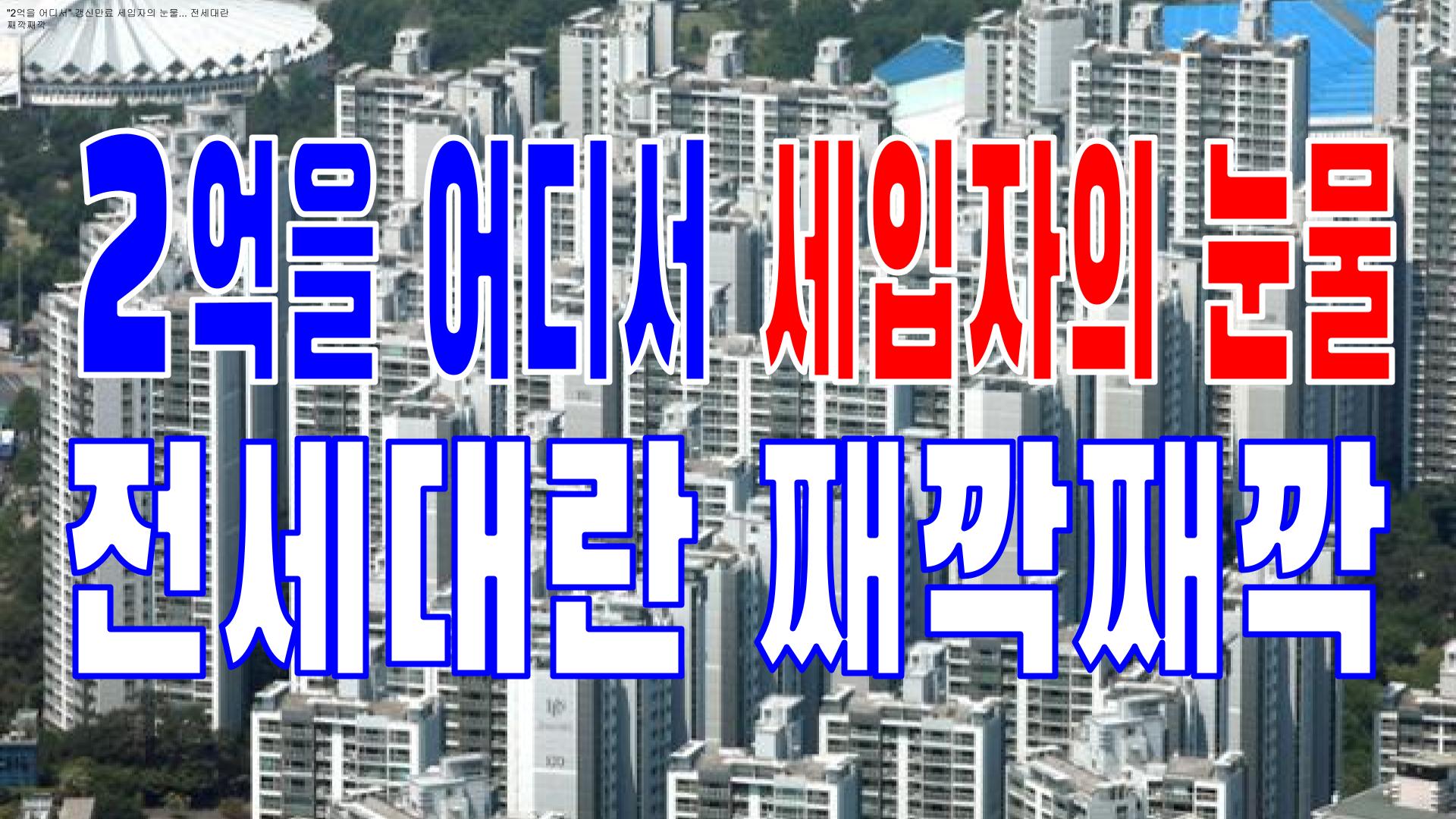  2022.05.18(수) 21개 언론사 주요 뉴스 [새벽창] 윤석열,미국,중국,경제안보,한동훈,문재인,박근혜,선거운동,직장인,부동산