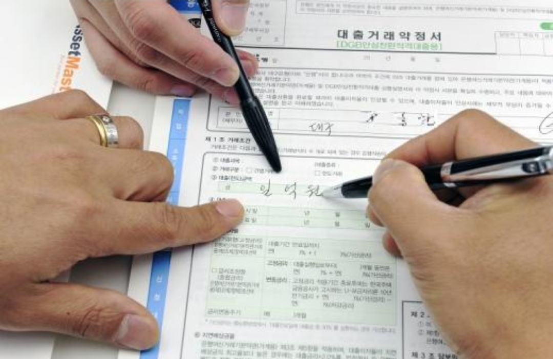  1%대 신용대출 사라진다고?