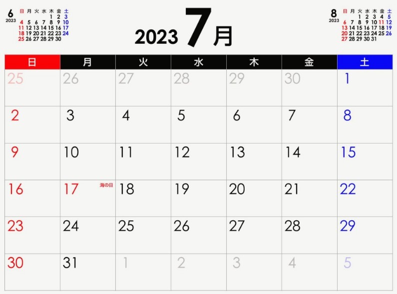 2023년 일본달력 7월