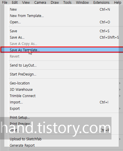 스케치업 템플릿 저장