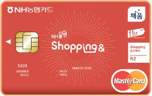 NH올원 Shopping&11번가카드