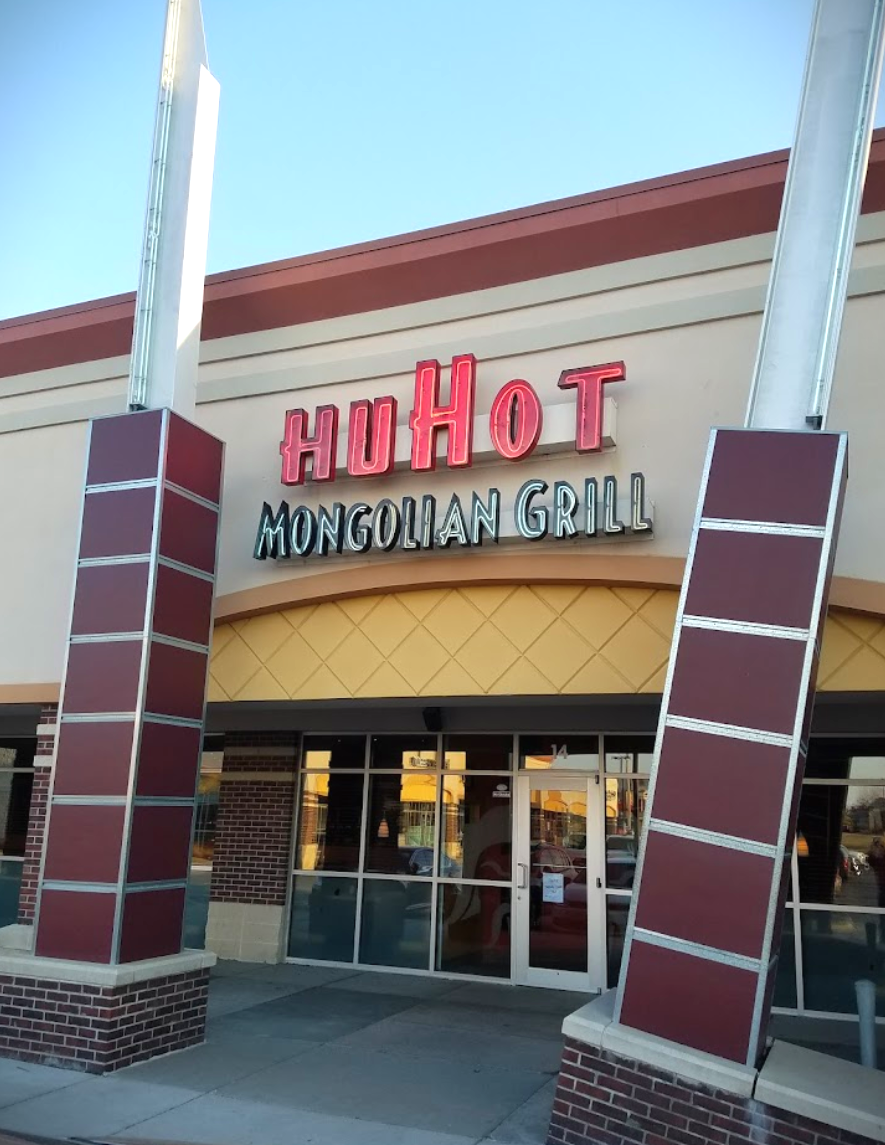 오마하 맛집 소개 - Huhot Mongolian Grill