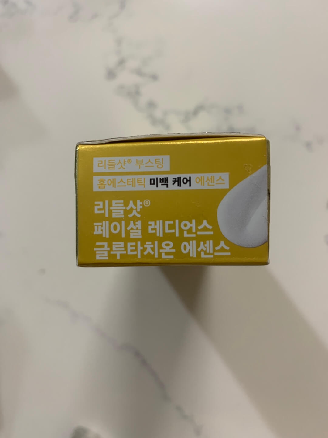 다이-소몰