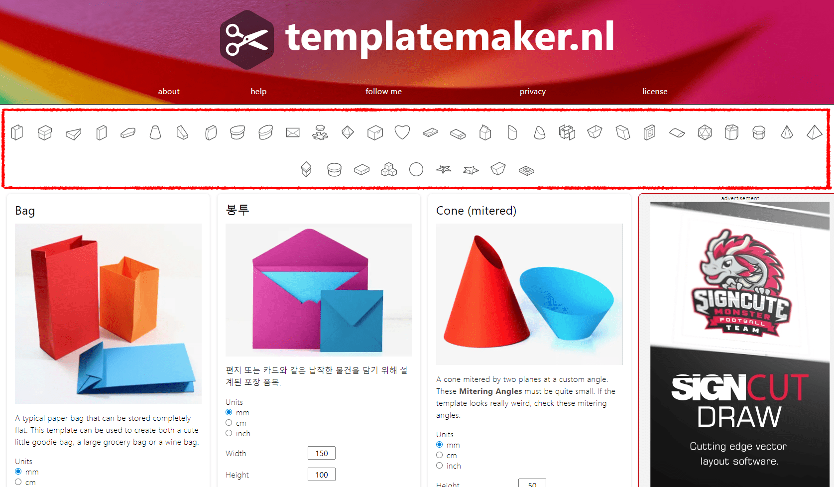 planar-figure-packaging-design-templete-site-templatemaker