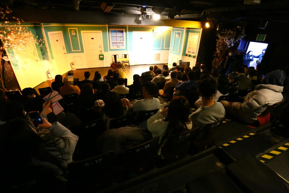 대학로 연극 예매 대학로 연극 23