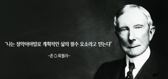 문화석유 이미지