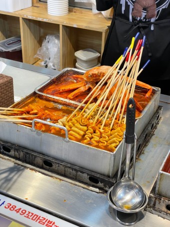 꼬마김밥 로제 떡볶이