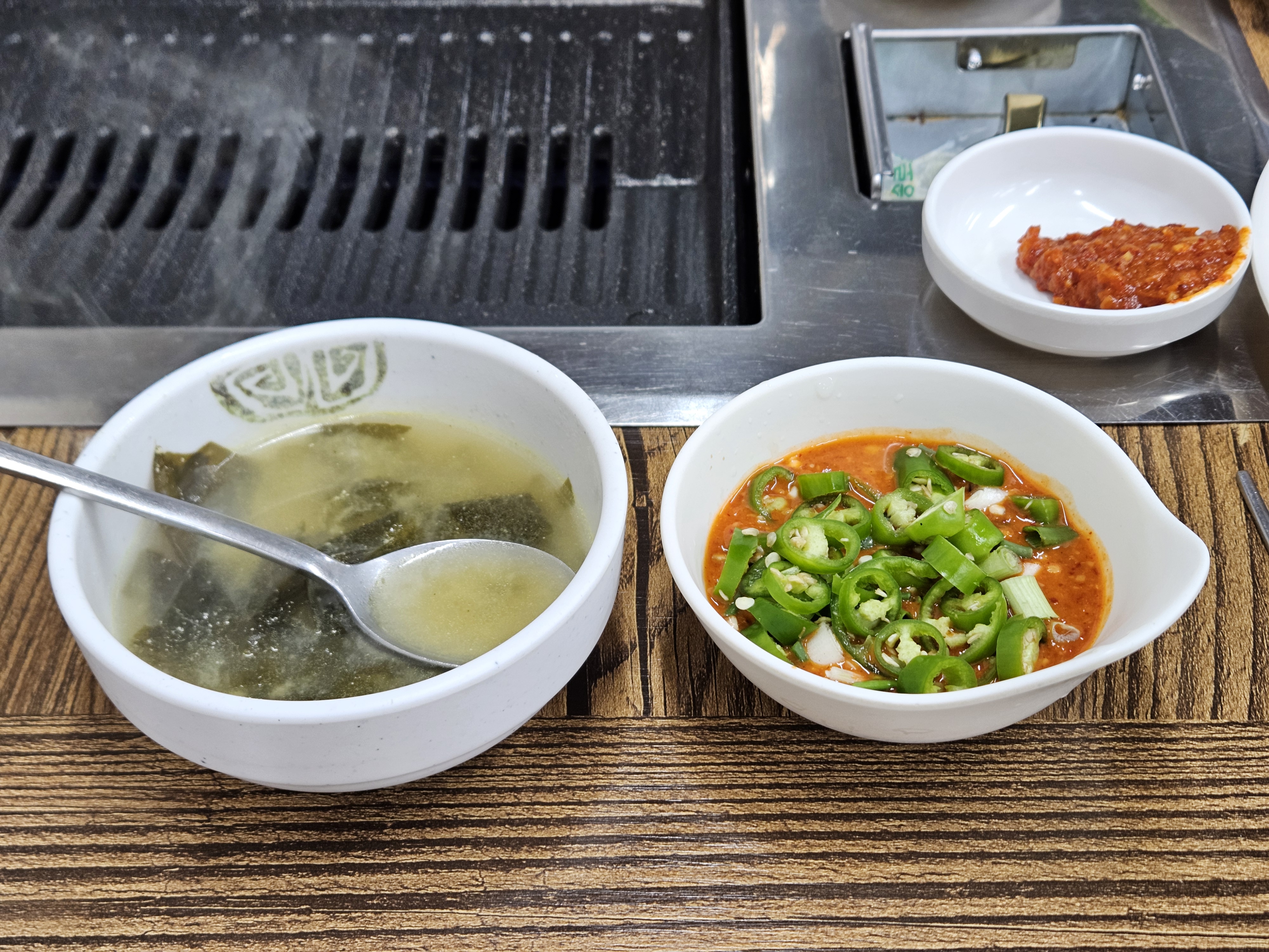 미역국도 기본 제공됩니다.
