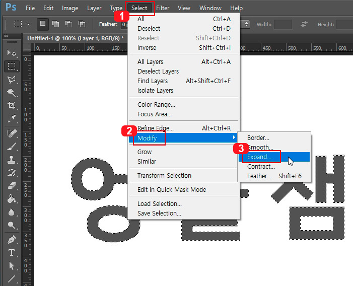포토샵 선택 영역 확장