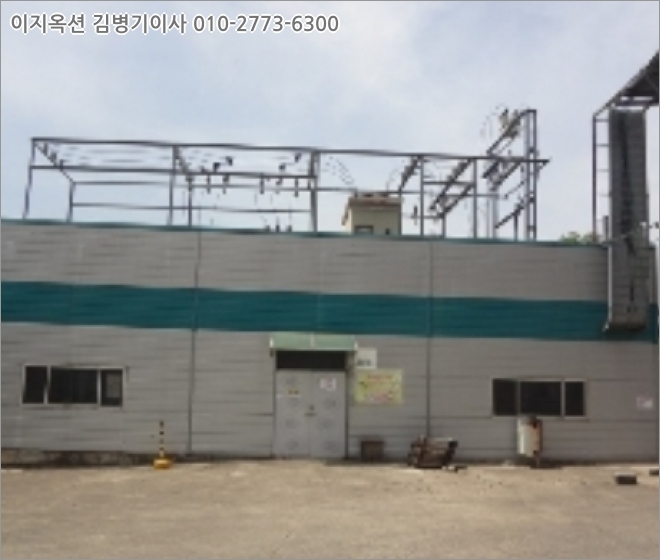 (주)세대에너텍 이미지