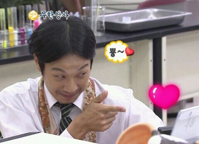 국제냉동설비 이미지