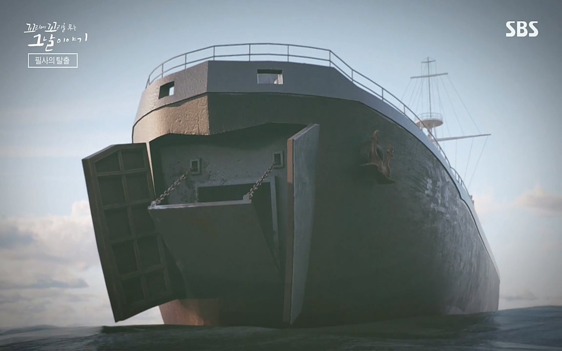 꼬리에 꼬리를 무는 그날 이야기.E33p-NEXT.mp4_20220625_161553.493.jpg