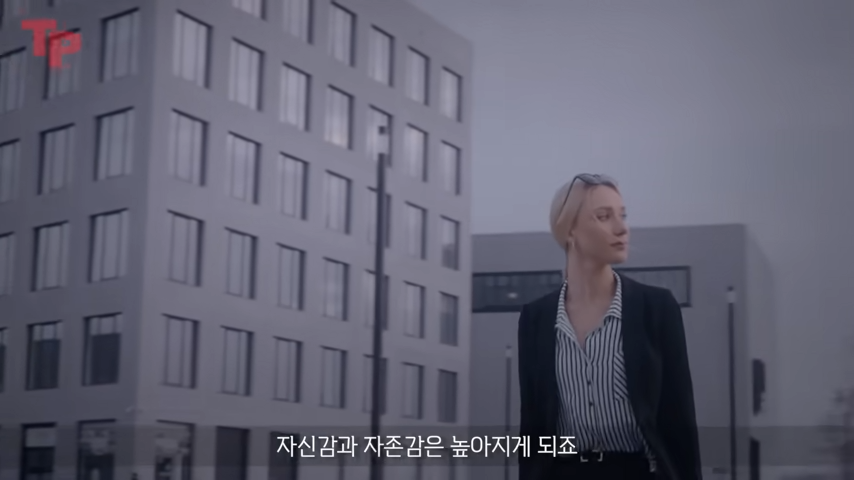 "단 한 문장으로 당신의 삶이 완전히 바뀔 수 있습니다!" 세계적인 심리 치료사인 마리사 피어가 언급한 삶을 변화시키는 방법 19 img