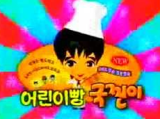국진식품 이미지