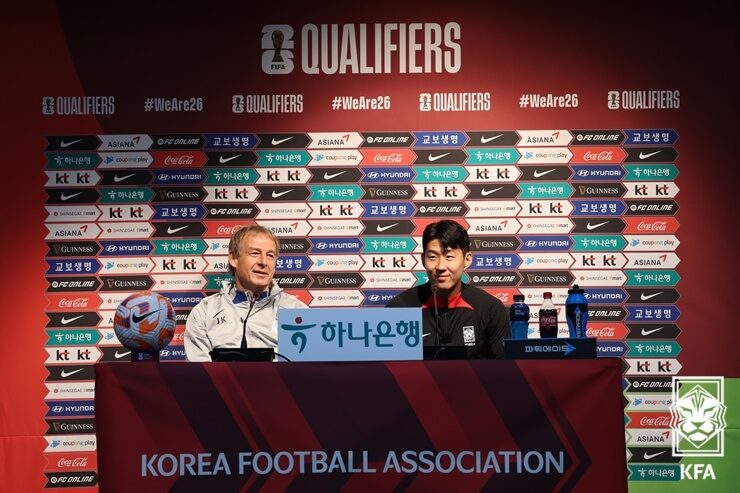 한국이라크축구평가전