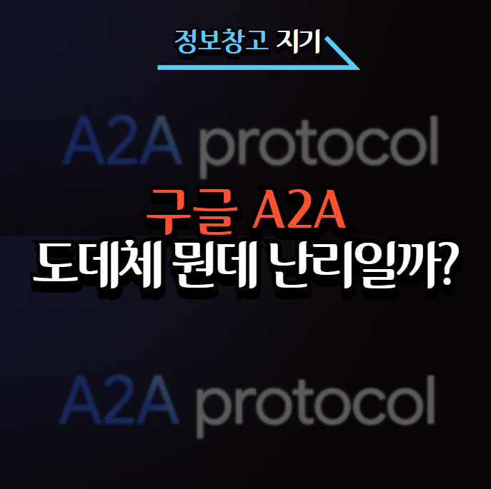 포스팅 썸네일