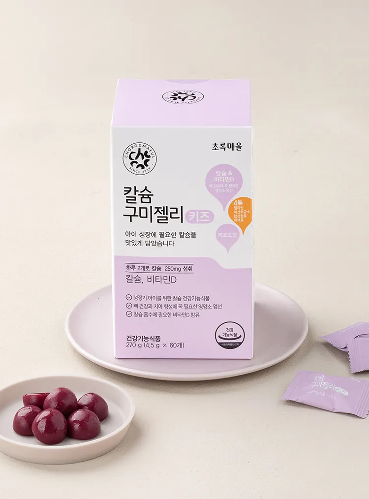 구미 맛집 베스트10 현지인 숨겨진 맛집_4