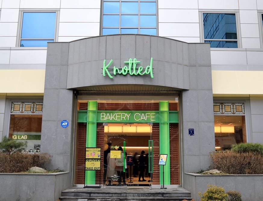  카페 노티드 삼성 메뉴 추천 및 카페 노티드 삼성 주차 정보