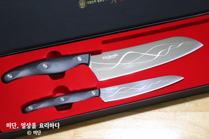부엌 맛 나는 칼 17