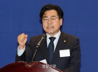 민생회복지원금 신청 25만원 받는방법_27