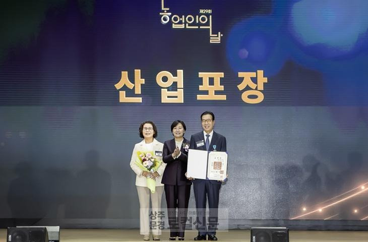 중앙포장산업 이미지