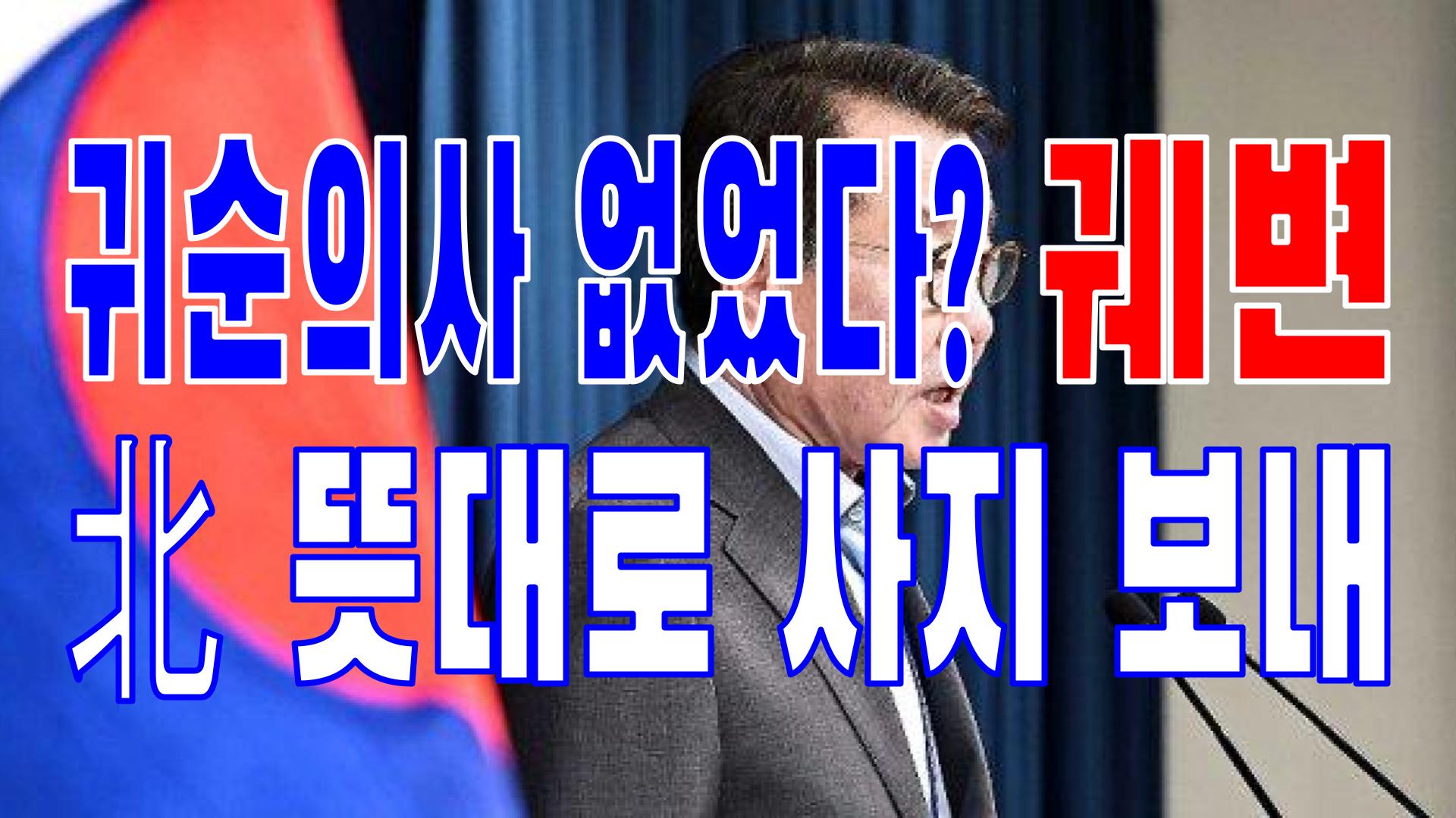  2022.07.17(일) 21개 언론사 주요 뉴스 [새벽창] 민주당,이재명,문재인,국민의힘,민주당,대학생,박지원,여성가족부,대통령,중국