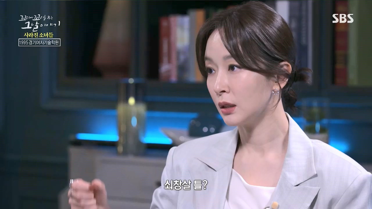 꼬리에꼬리를무는그날이야기.E77.230505p.H264-F1RST.mp4_20230507_131138.414.jpg